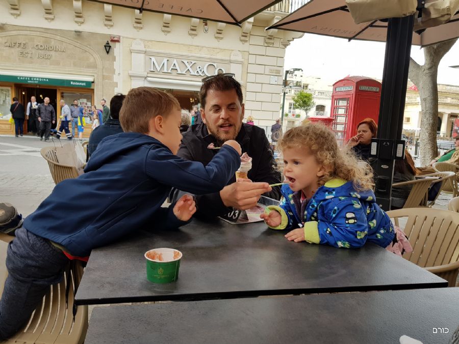 נהנים בוולטה